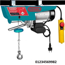 tời điện oshima os200/400